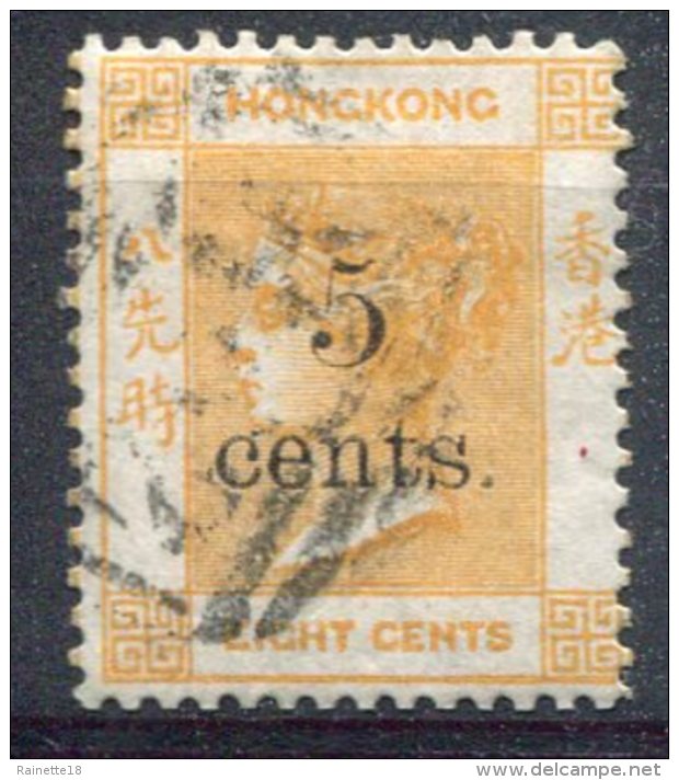Hong-Kong         N°22    Oblitéré - Oblitérés
