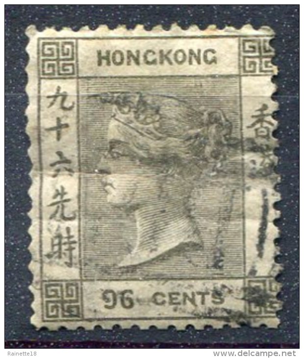 Hong-Kong         N°20    Oblitéré - Oblitérés