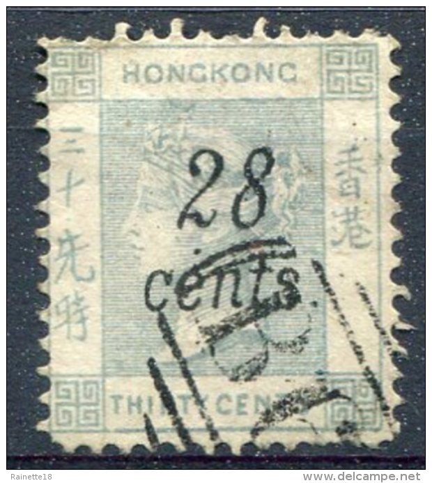 Hong-Kong                        28  Oblitéré - Oblitérés