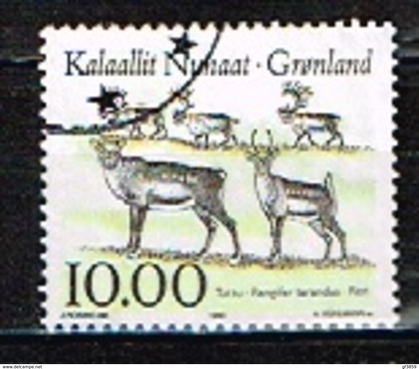 GROENLAND / Oblitérés / Used -1993 - Rennes - Usati