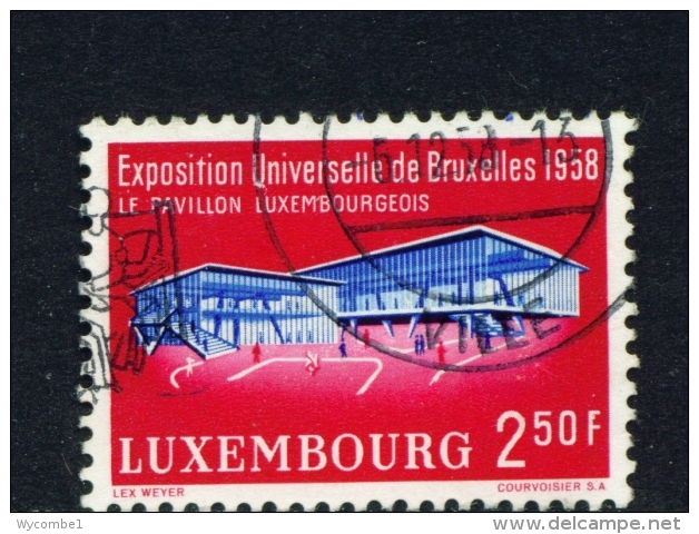 LUXEMBOURG  -  1958  Brussels Exhibition  2f50  Used As Scan - Gebraucht