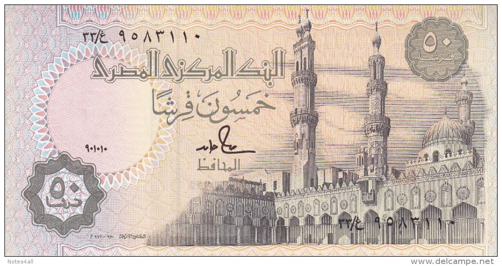 EGYPT 50 PT 1990 P-58b SIG/S.HAMED #18 UNC TST NO 2 - Egypt