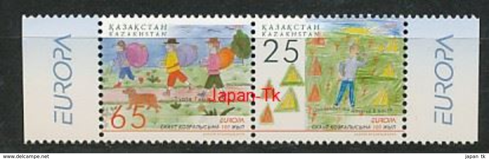 KASACHSTAN Mi.Nr. 580-581  Pfadfinder - 2007- MNH - 2007