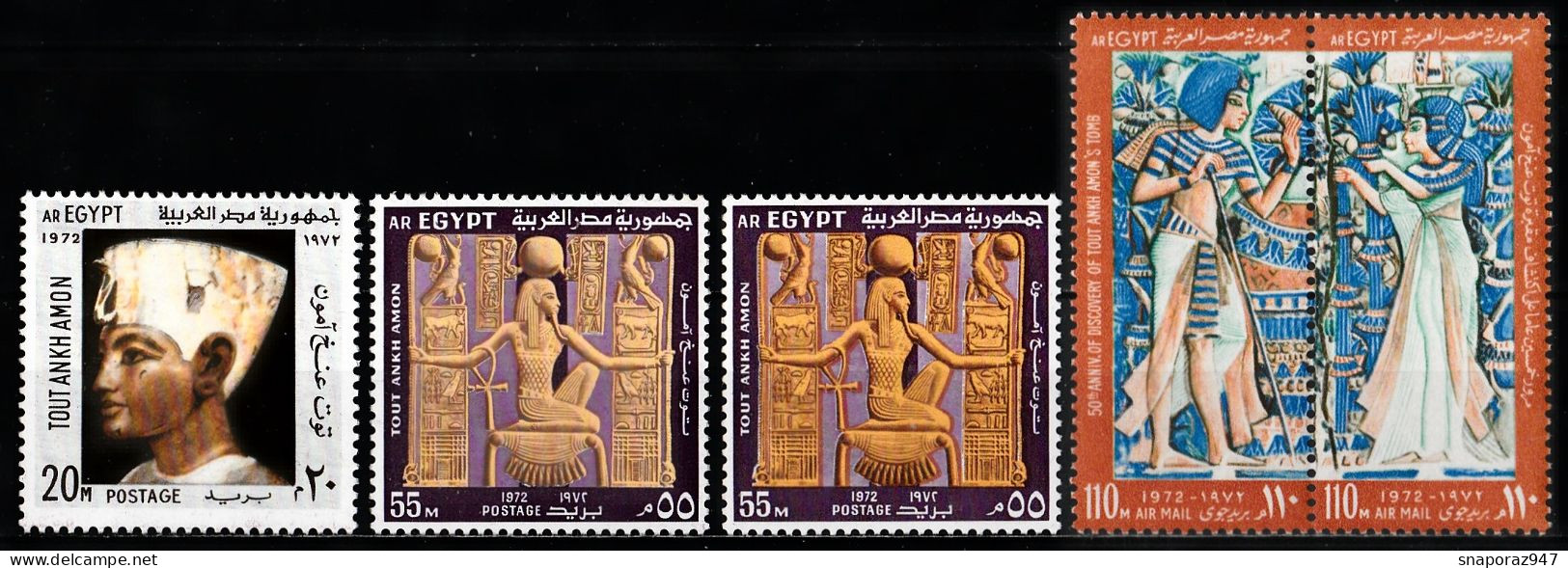 1972 Egitto Tutankhamon Archeologia Archeology Archèologie MNH** B602 - Aegyptologie
