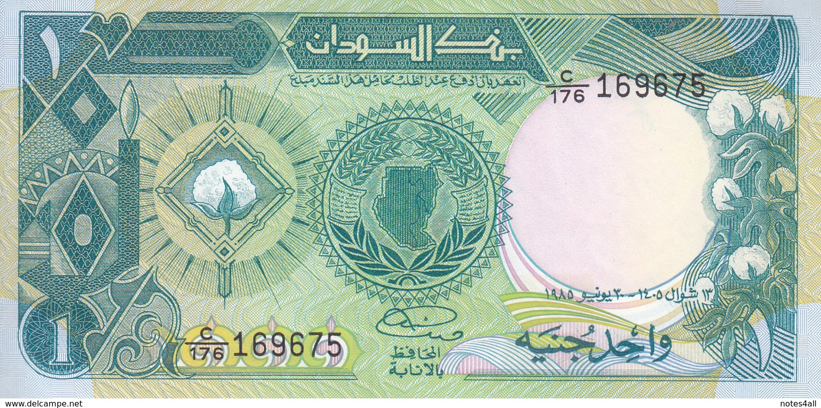 SUDAN 1 POUND 1985 P-32 UNC */* - Soudan