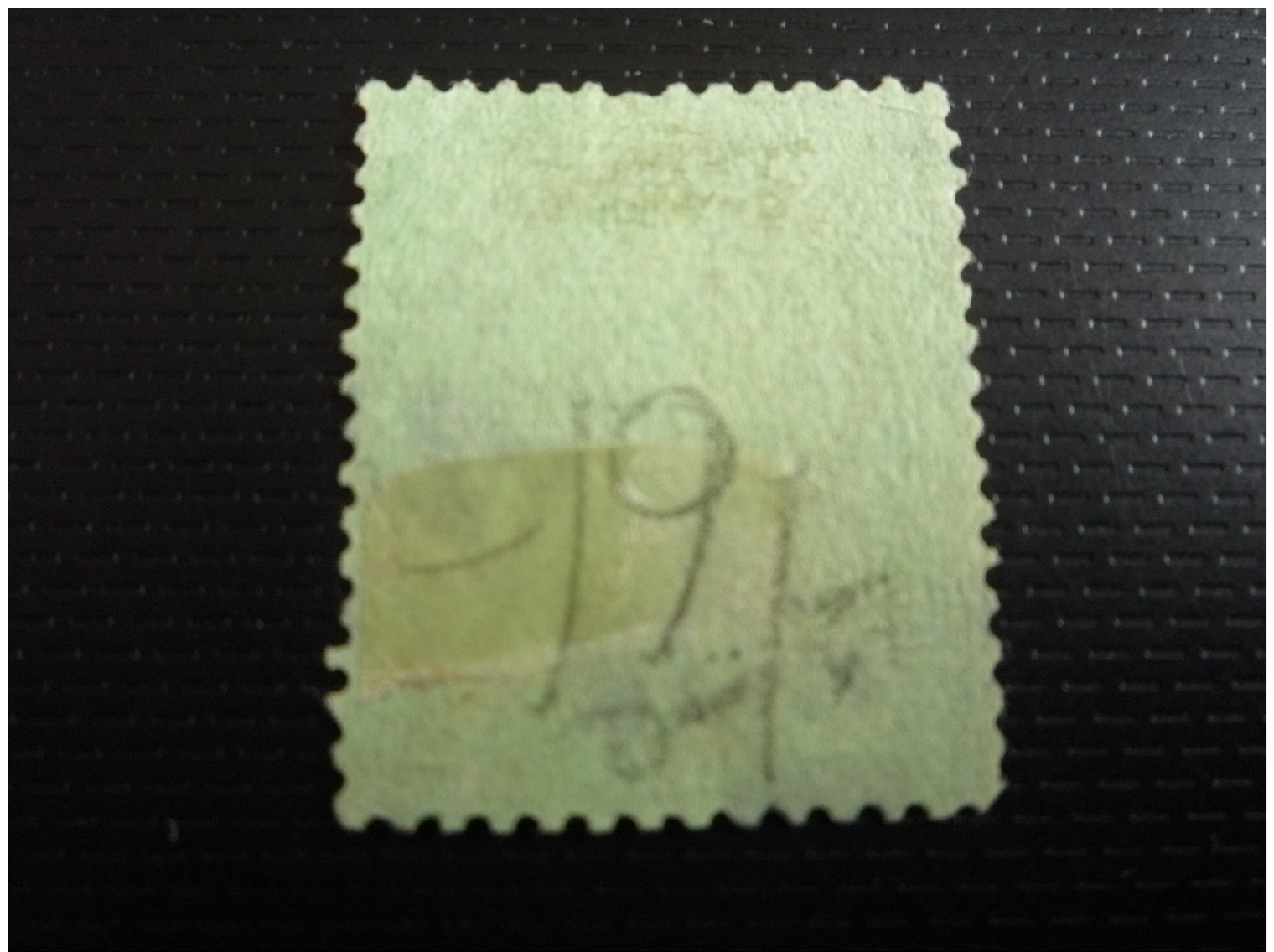 TIMBRES.N°28642.GRANDE BRETAGNE.HONG KONG.5 DOLLARS - Used Stamps