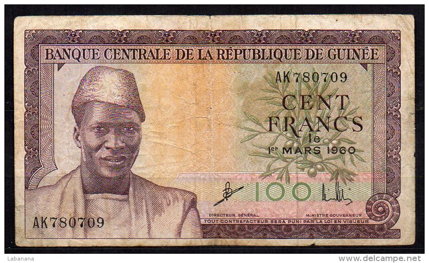 551-Guinée Billet De 100 Francs 1960 AK780 - Guinea