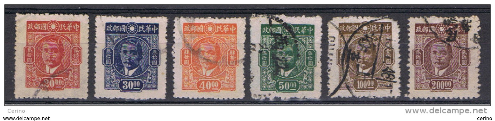 CINA:  1945/46  SUN-YAT-SEN  -  6  VAL. US. -  YV/TELL. 529//535 - 1912-1949 République