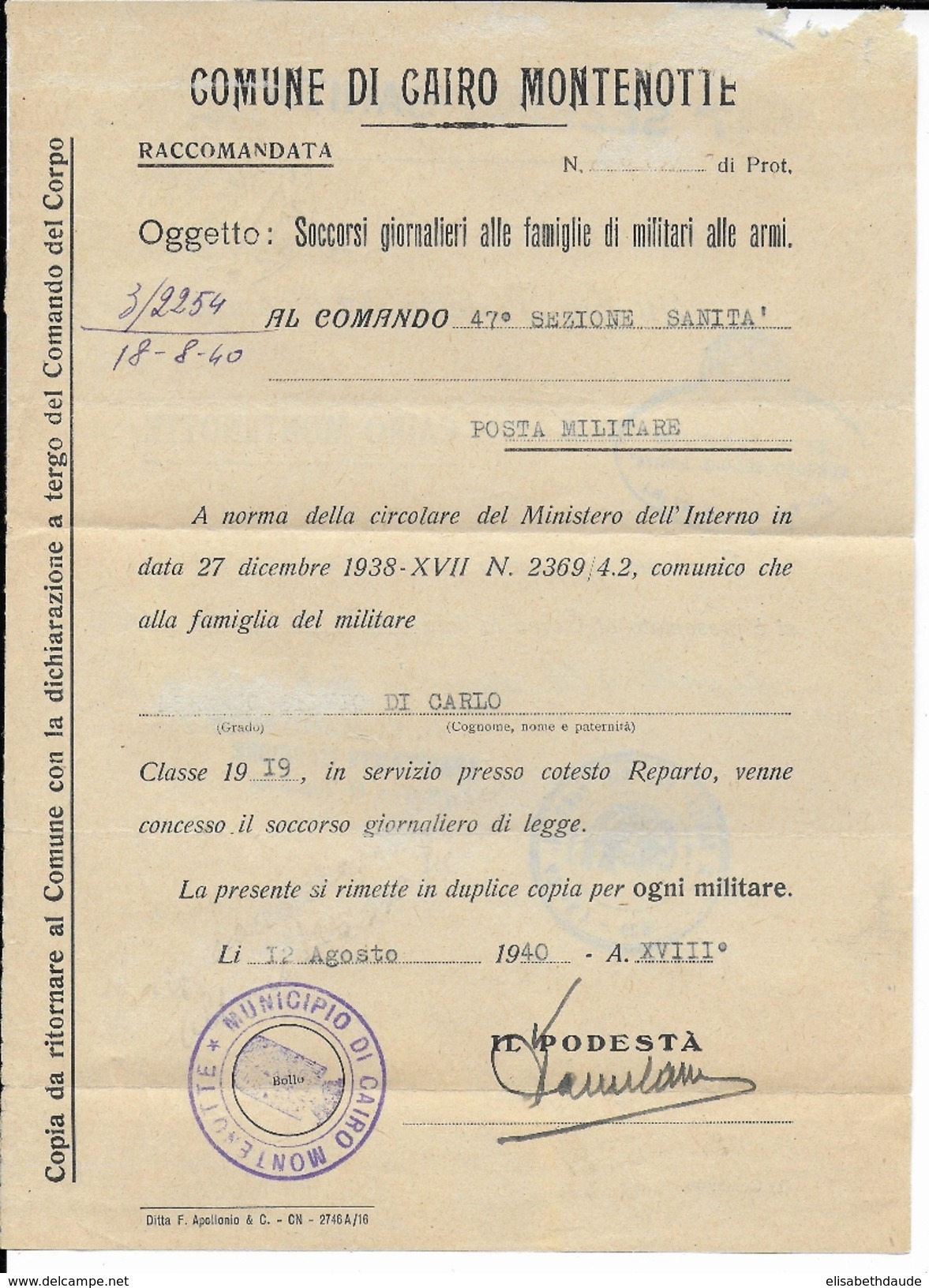 1940 - OCCUPATION ITALIENNE En FRANCE - RARE LETTRE RECO De La SECTION SANITAIRE N.47 POSTE MILITAIRE N.42 à MENTON - 2. Weltkrieg 1939-1945