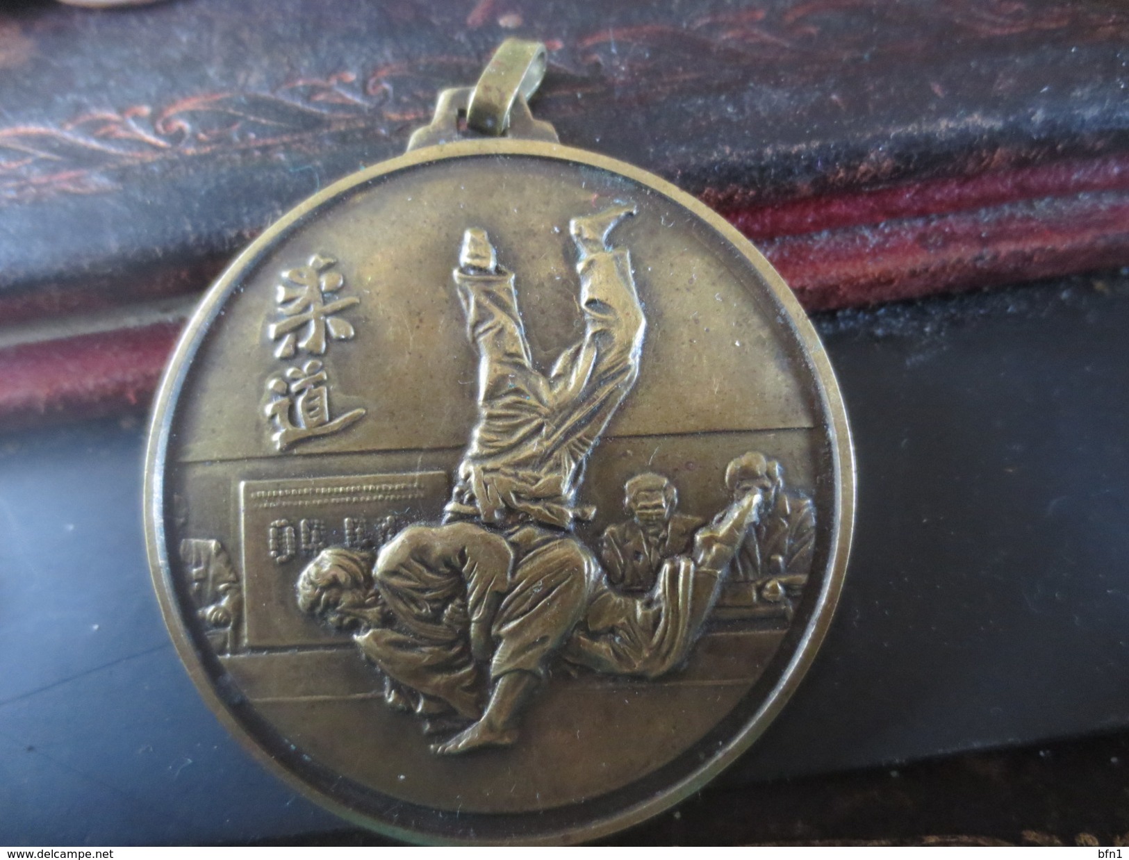 MEDAILLE - JAPON - JUDO - VOIR PHOTOS - Martial Arts