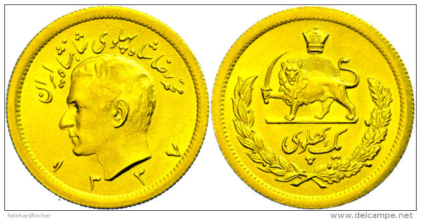 Pahlavi, Gold, 1958 (SH 1337), KM 1162, Vz-st.  Vz-stPahlavi, Gold, 1958 (SH 1337), KM 1162, Extremly Fine To... - Iran