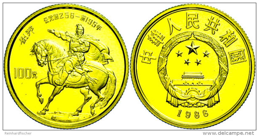 100 Yuan, Gold, 1986, Liu Bang, KM 145, Mit Zertifikat In Ausgabeschatulle, PP.  PP100 Yuan, Gold, 1986, Liu... - China