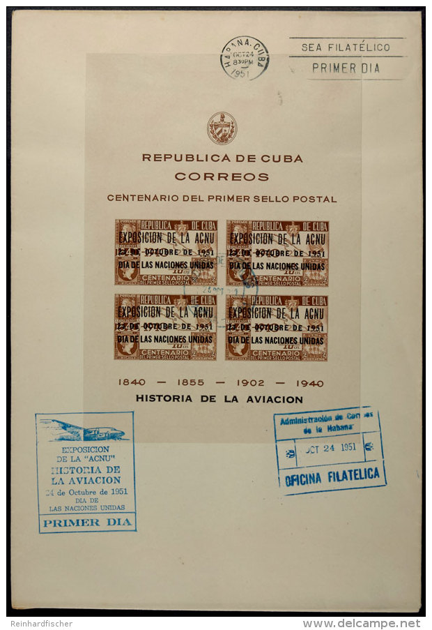 UNO-Aufdruckblock Auf Attraktivem Blanko-Kuvert 24.OCT.1951, Gesamtauflage Nur 3.500,- Blocks!, Katalog: Bl.6... - Other & Unclassified