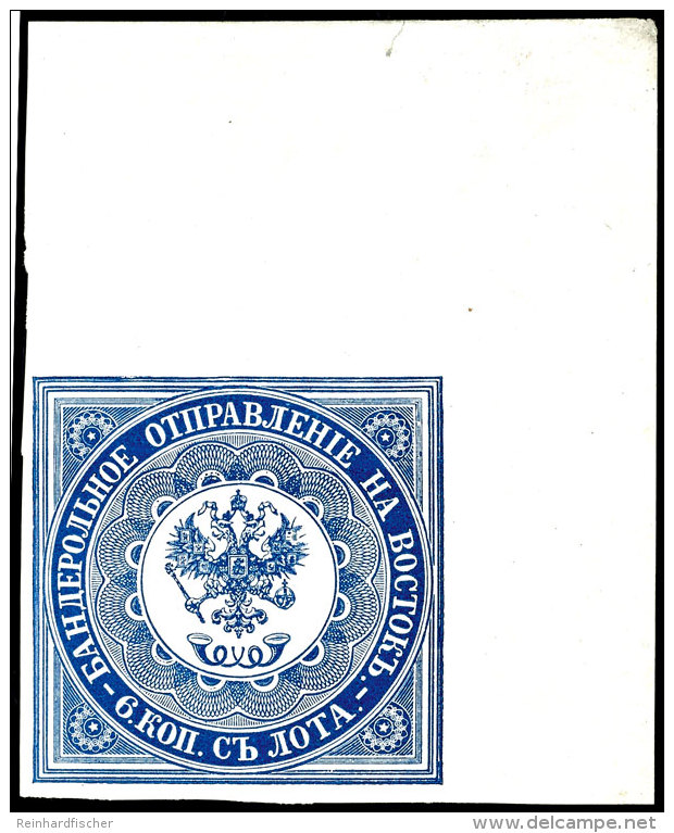 1863, 6K. Dunkelblau Auf Glanzpapier, Ungebraucht Aus Der Rechten Oberen Bogenecke, Handschriftlich Signiert... - Other & Unclassified