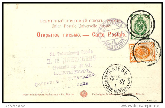 1889, 1 Kop Und 2 Kop. Freimarke Auf Postkarte Von "KIEW 4.1.1904" Nach St. Petersburg Mit Entwertung Durch Stummen... - Other & Unclassified