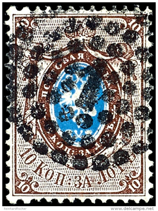 1858, 10K. Auf Dickem Papier Mit Nummernstempel "1", Tadellos, Mi. 250,-, Katalog: 2x O1858, 10K. On Thick... - Autres & Non Classés