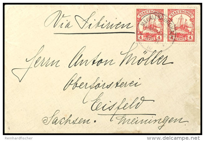 "MECKLENBURGHAUS 17.11 10", Klar Auf Brief Mit Paar 4 C. Schiffszeichnung Nach Eisfeld, Katalog: 30(2)... - Kiauchau