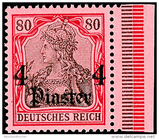 10 Para Auf 5 Pf. Bis 4 Piaster Auf 80 Pf. Komplett Tadellos Postfrisch, Mi. 407,50, Katalog: 24/31 **10 Para... - Turkey (offices)