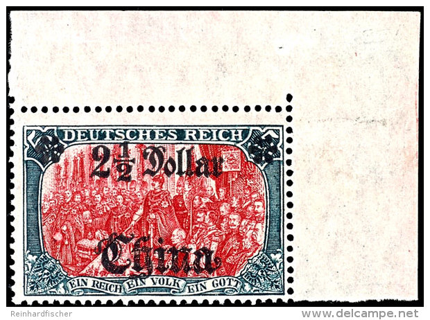 2 1/2 Dollar Auf 5 M. Deutsches Reich, Kriegsdruck, 25:17 Z&auml;hnungsl&ouml;cher, Postfrisch Aus Der Rechten... - China (offices)