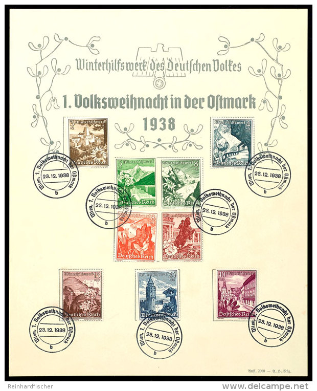 1938, 1. Volksweihnacht In Der Ostmark, Gro&szlig;es WHW Gedenkblatt Mit Pass. MiNr. 675 - 683 Und Entspr. SST Wien... - Other & Unclassified