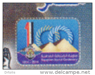 EGYPT / 2014 / EGYPTIAN SCOUT CENTENARY / SCOUTS / SCOUTING / SPHINX / THE PYRAMIDS / FLAG / MNH / VF - Ungebraucht