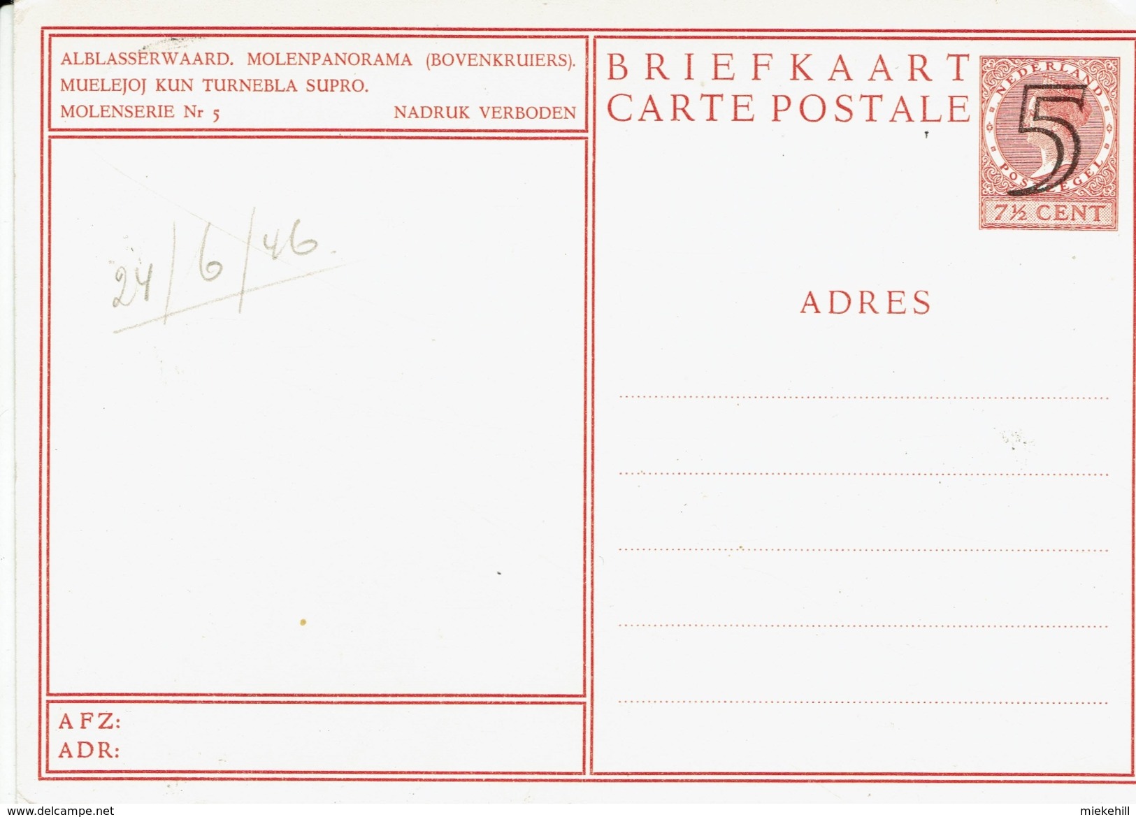 ALBLASSERWAARD-MOLEN-briefkaart-entier Postal - Kinderdijk