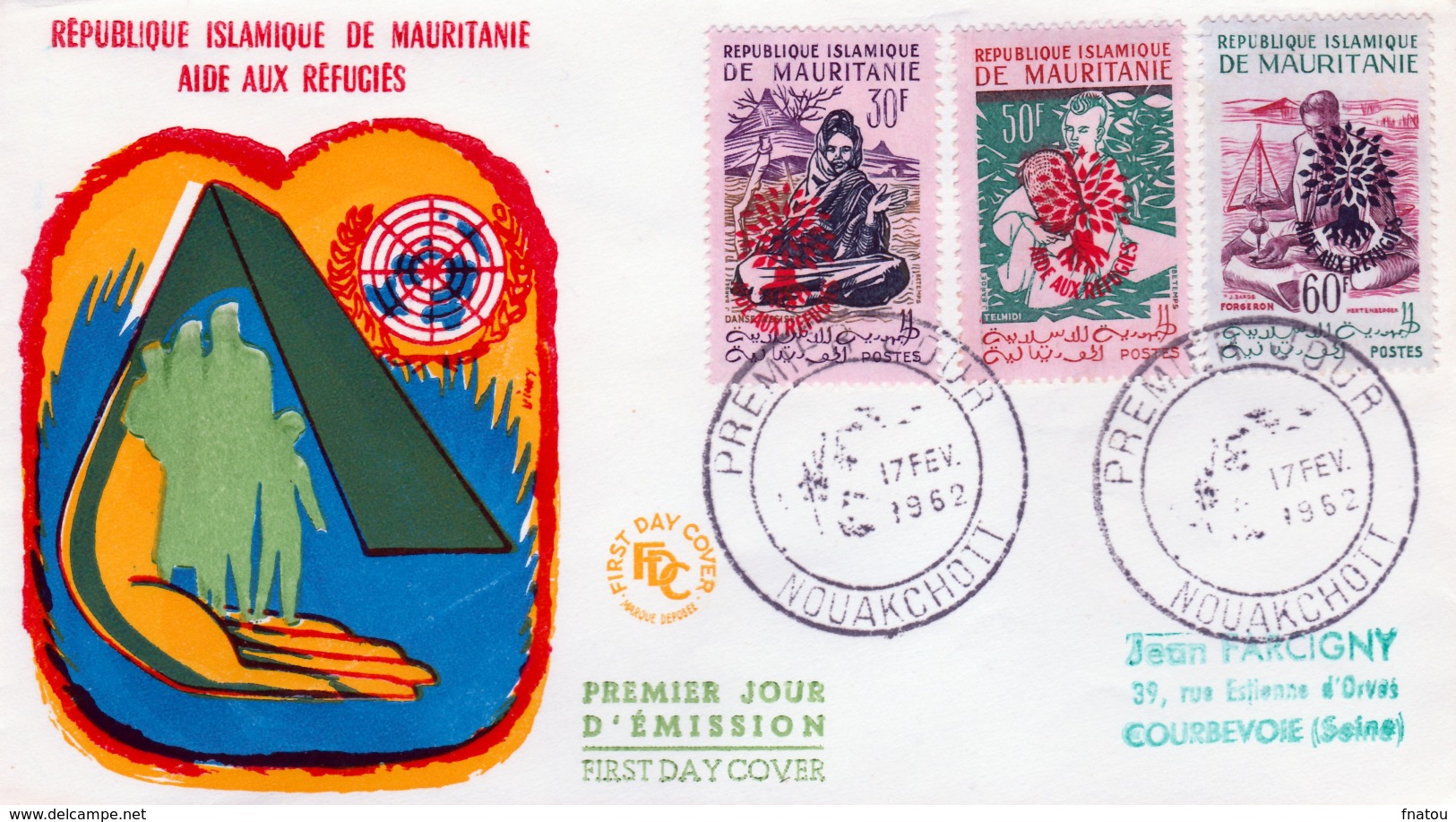 Mauritania, Aid To Refugees, 1962, FDC Cover VF Scarce - Mauritania (1960-...)