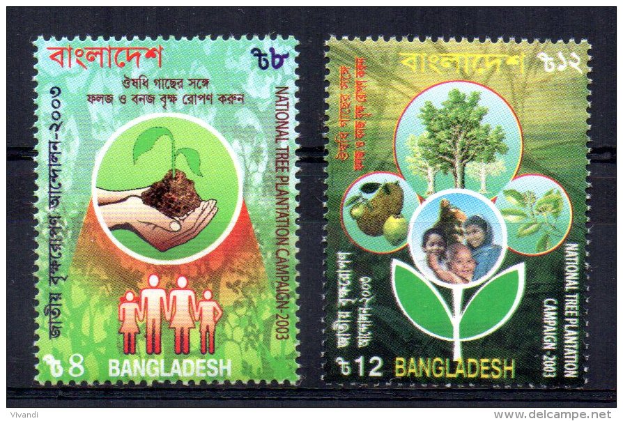 Bangladesh - 2003 - National Tree Planation Campaign - MNH - Bangladesh