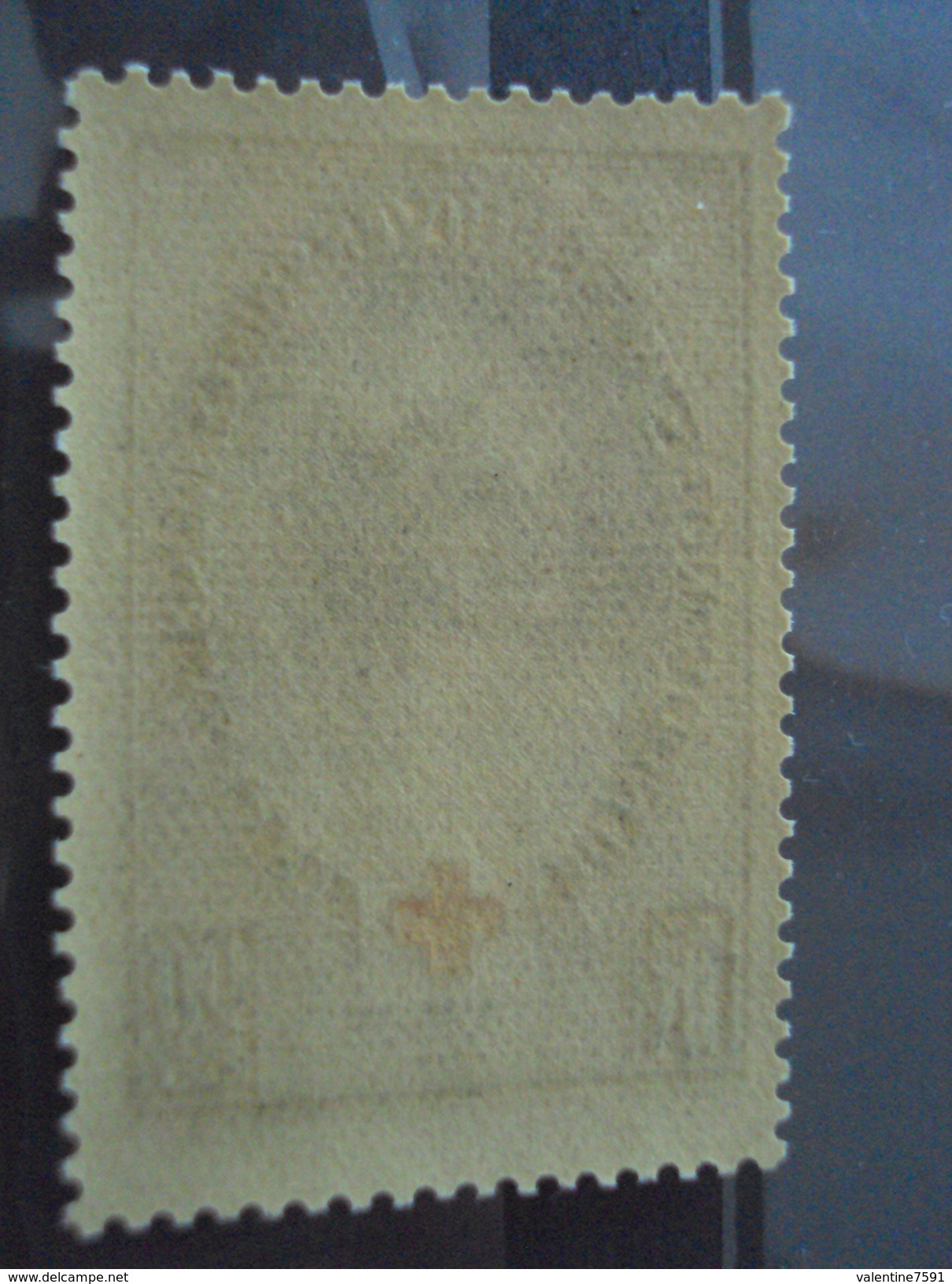 1939-75 ème Anniversaire Croix Rouge, N° 422- Neuf, Cote 17 Net 5.5 - Ongebruikt