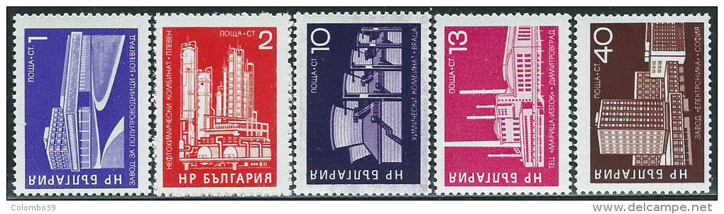 Bulgaria 1971 Nuovo** - Mi.2123/7  Yv.1897/01 - Nuovi