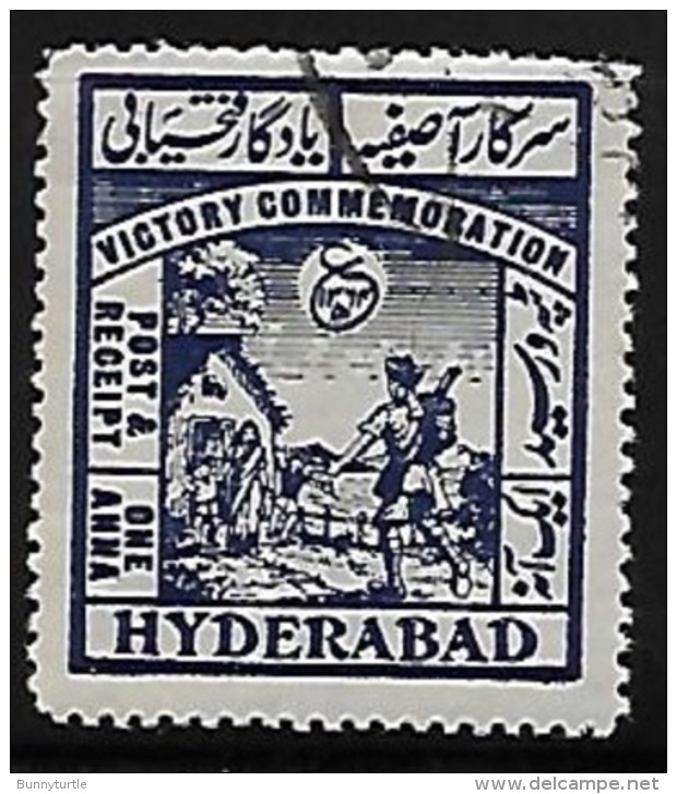 Hyderabad 1946 Victory Of Allied Nations In WWII Used - Hyderabad