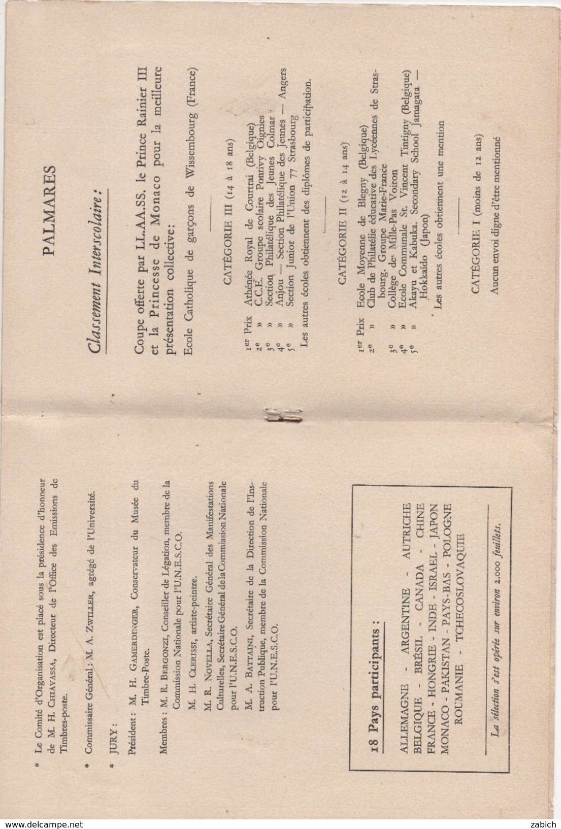 MONACO PALMARES DU CONCOURS SCOLATEX 0F50 BLEU 12 12 1963 8 PAGES - Other & Unclassified