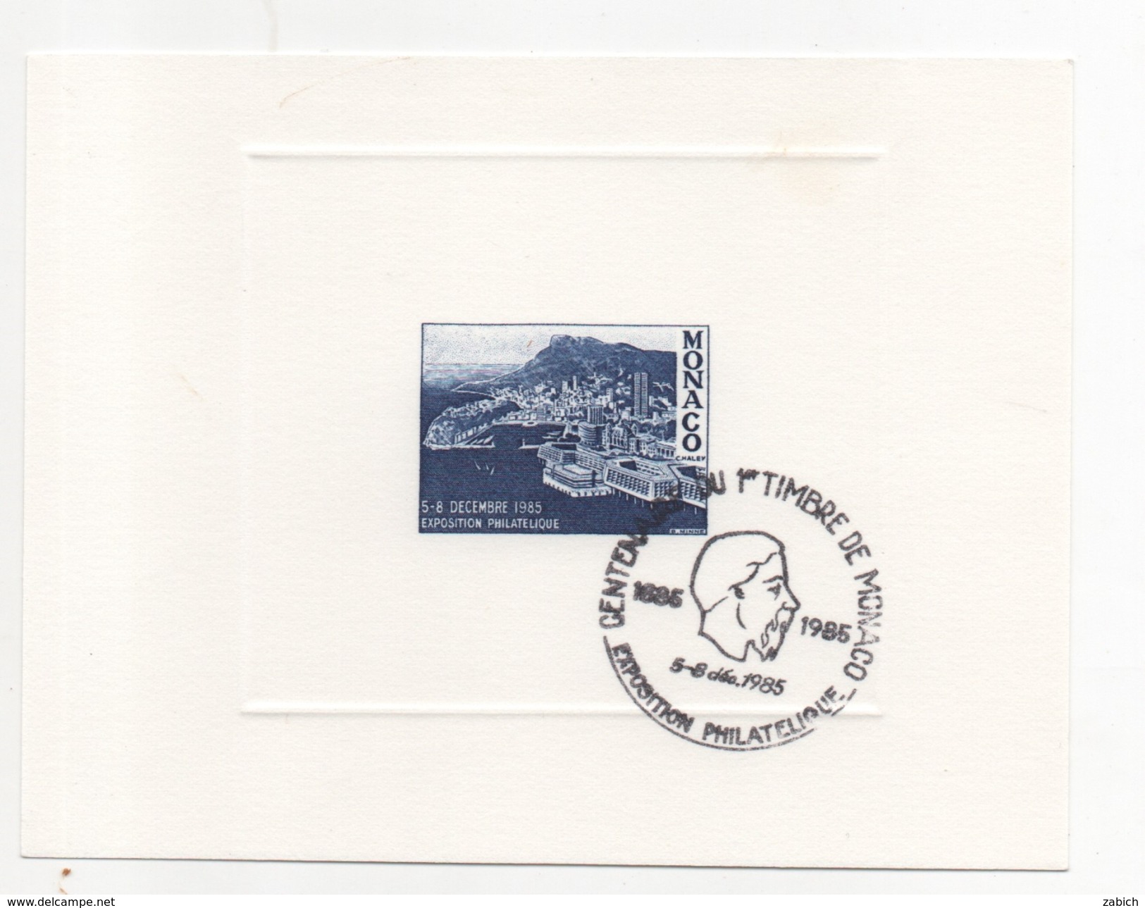 MONACO EPEUVE DE LUXE CENTENAIRE DU PREMIER TIMBRE DE MONACO 5/8 DECMBRE 1985 - Cartes-Maximum (CM)