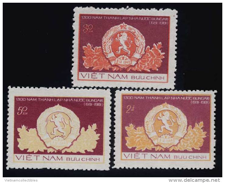 Vietnam Viet Nam MNH Perf Stamps 1982 : 1,300th Anniversary Of Bulgarian State (Ms392) - Vietnam