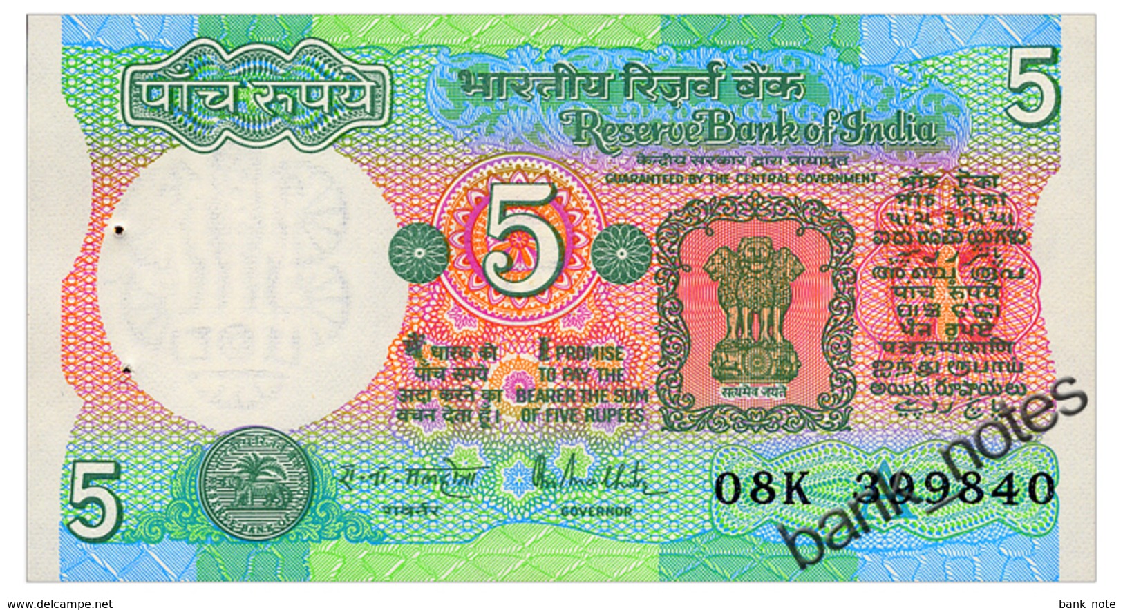 INDIA LETTER A, SIGN. MALHOTRA 5 RUPEES ND(1985) Pick 80p Unc - India