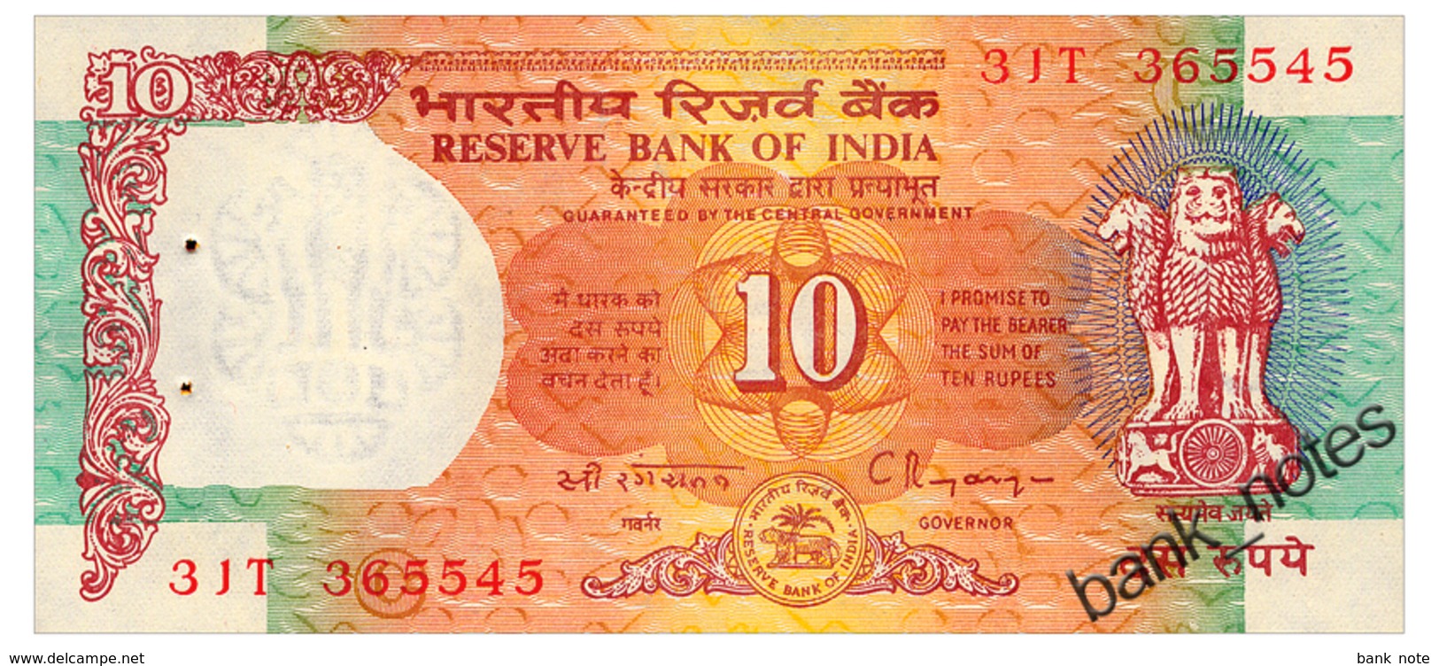 INDIA LETTER C, SIGN. RANGARAJAN 10 RUPEES ND(1992) Pick 88e Unc - Nepal