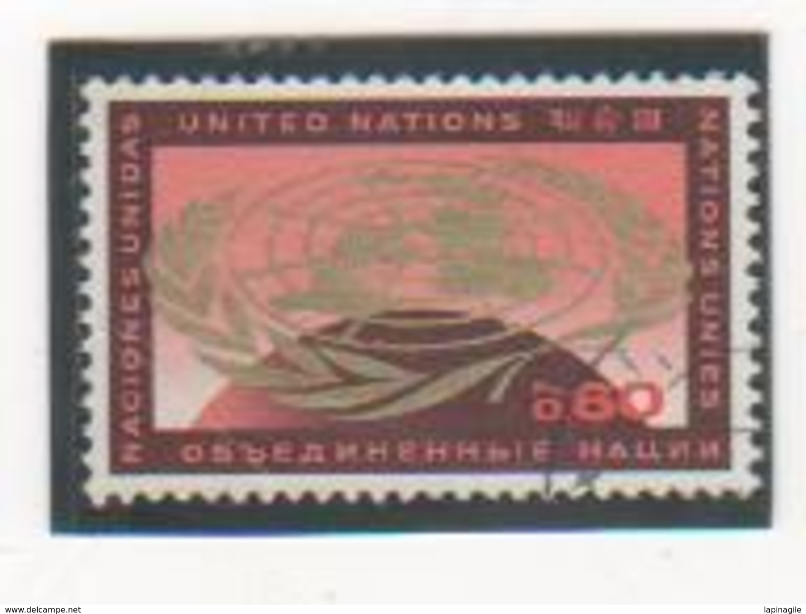 NATIONS UNIES GENEVE 1969 N° 6 Oblitéré - Usati