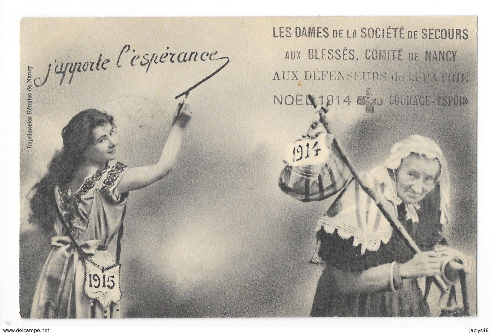 Les Dames De La Socièté De Secours Aux Blessés, Comité De NANCY -   - L 1 - Patriotiques