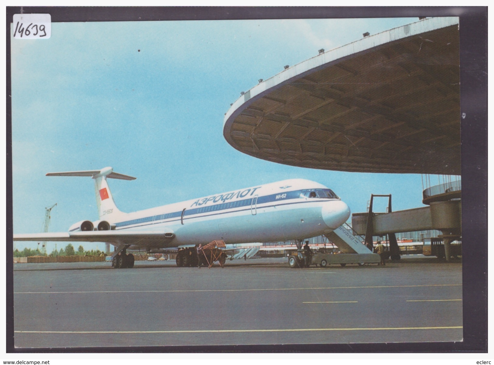 FORMAT 10x15cm - AEROPORT DE CHEREMETIEVO MOSCOU - AVION DE AEROFLOT - TB - Aerodrome