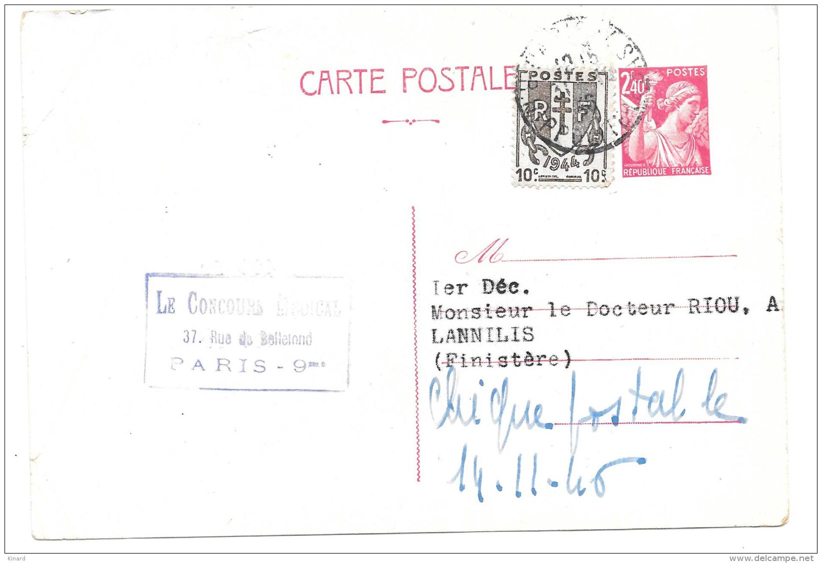 ENTIER POSTAL..N°654  CP1...AVEC  REPIQUAGES PROFESSIONNEL    ABONNEMENT..NOV 1946..  TBE.....SCAN - Postales  Transplantadas (antes 1995)