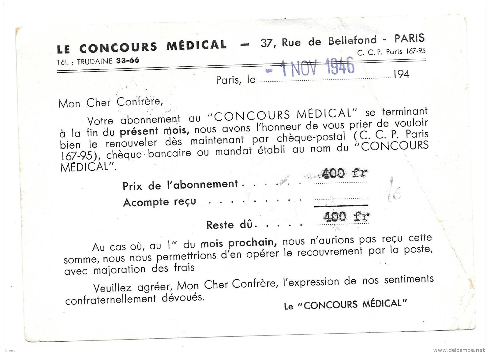 ENTIER POSTAL..N°654  CP1...AVEC  REPIQUAGES PROFESSIONNEL    ABONNEMENT..NOV 1946..  TBE.....SCAN - Postales  Transplantadas (antes 1995)