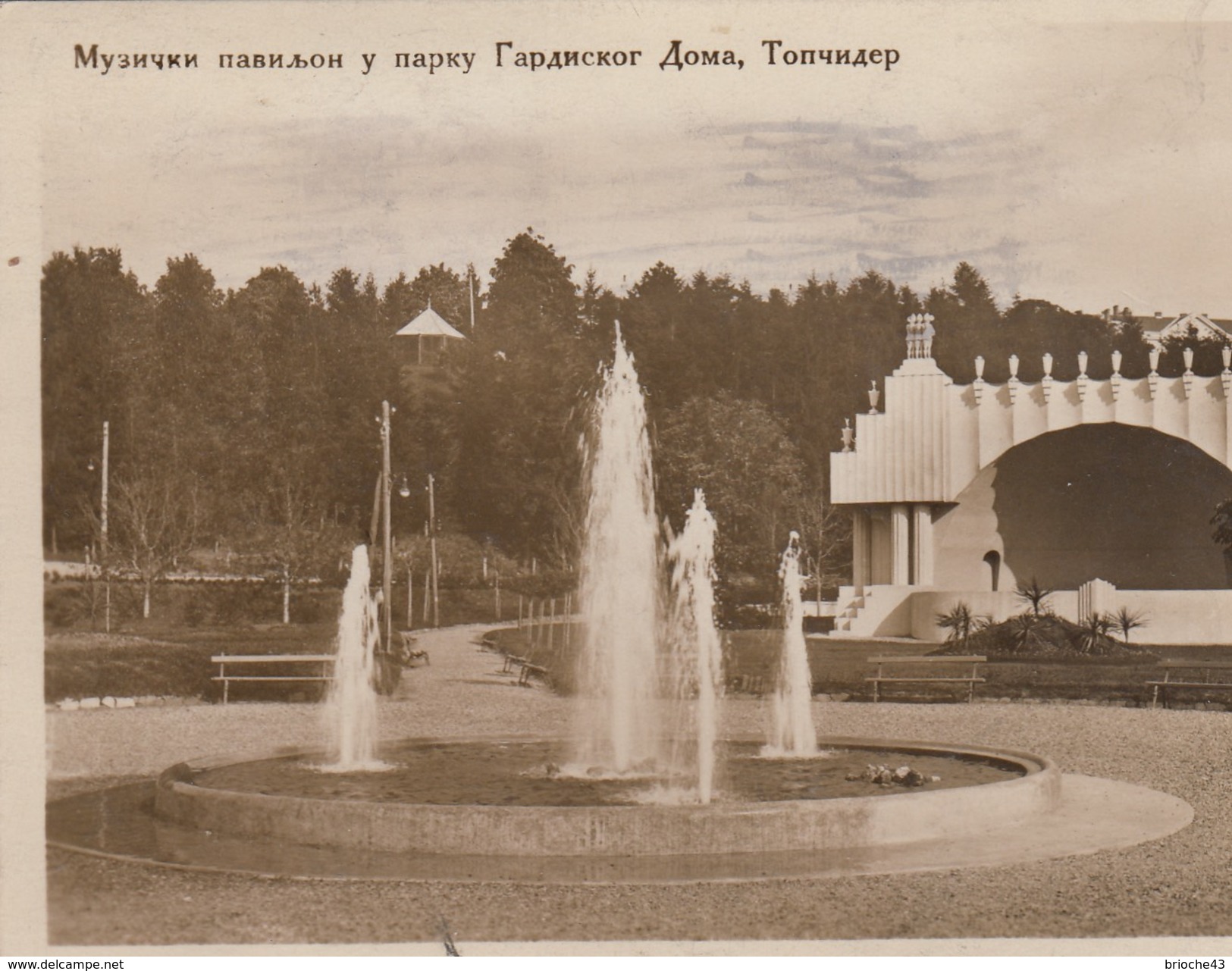 YOUGOSLAVIE - CP  1935 SLUZI-TE SE VAZOUSNOM POSTOM - BEAU TAMPON  EN L'ETAT/ 6248 - Poste Aérienne