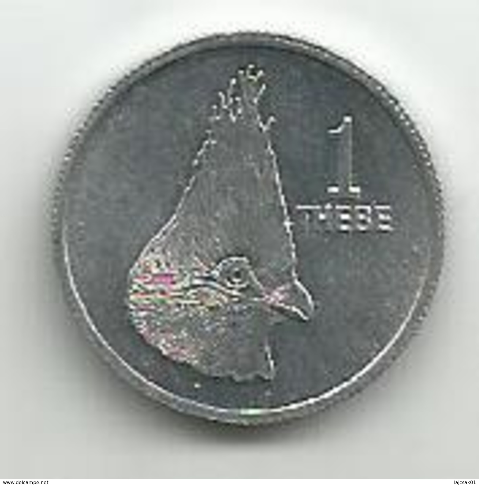 Botswana 1 Thebe 1976. KM#3 - Botswana