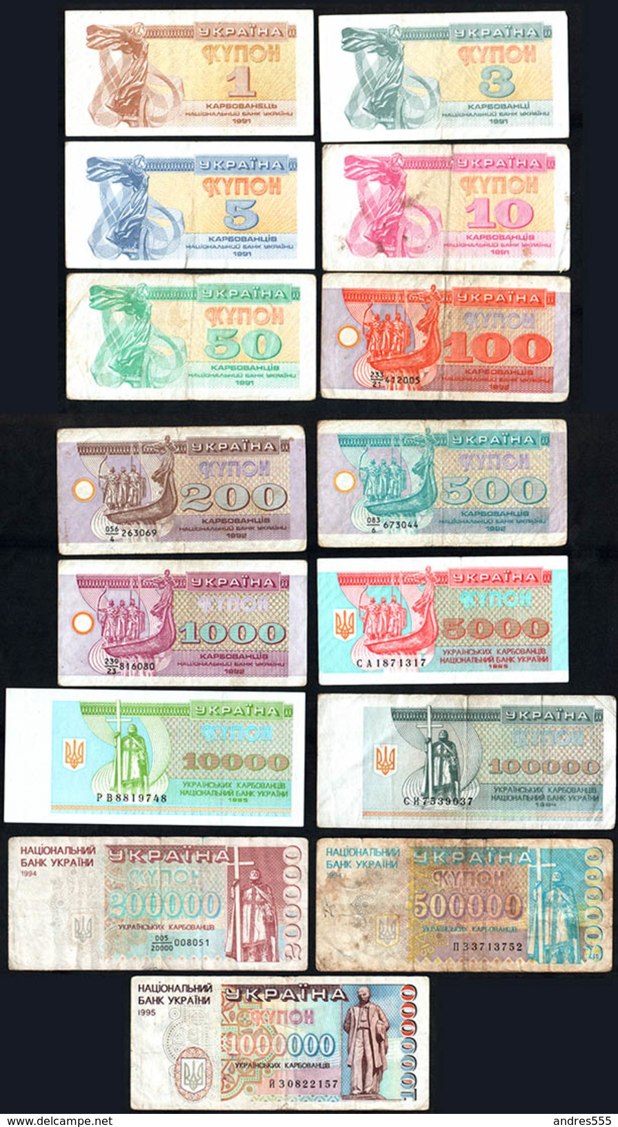 1991-1995 Ukraine 15 Banknotes - Ukraine