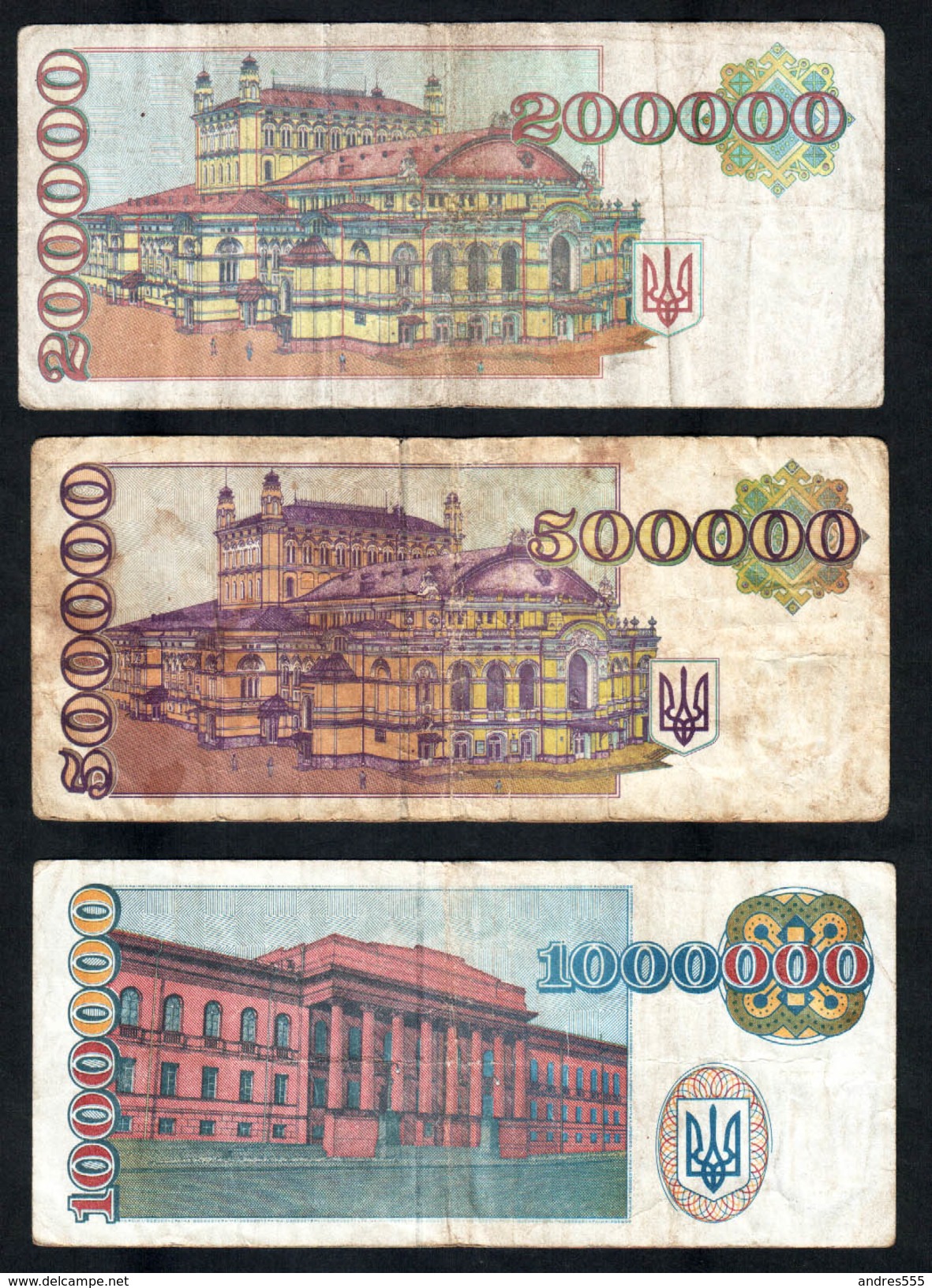 1991-1995 Ukraine 15 Banknotes - Ukraine