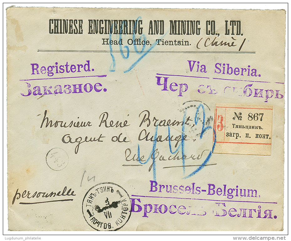 CHINA - RUSSIAN P.O : 1903 5k Block Of 4(fault) Canc. On Reverse Of REGISTERED Envelope From TIENTSIN Via SIBERIA To BEL - Other & Unclassified