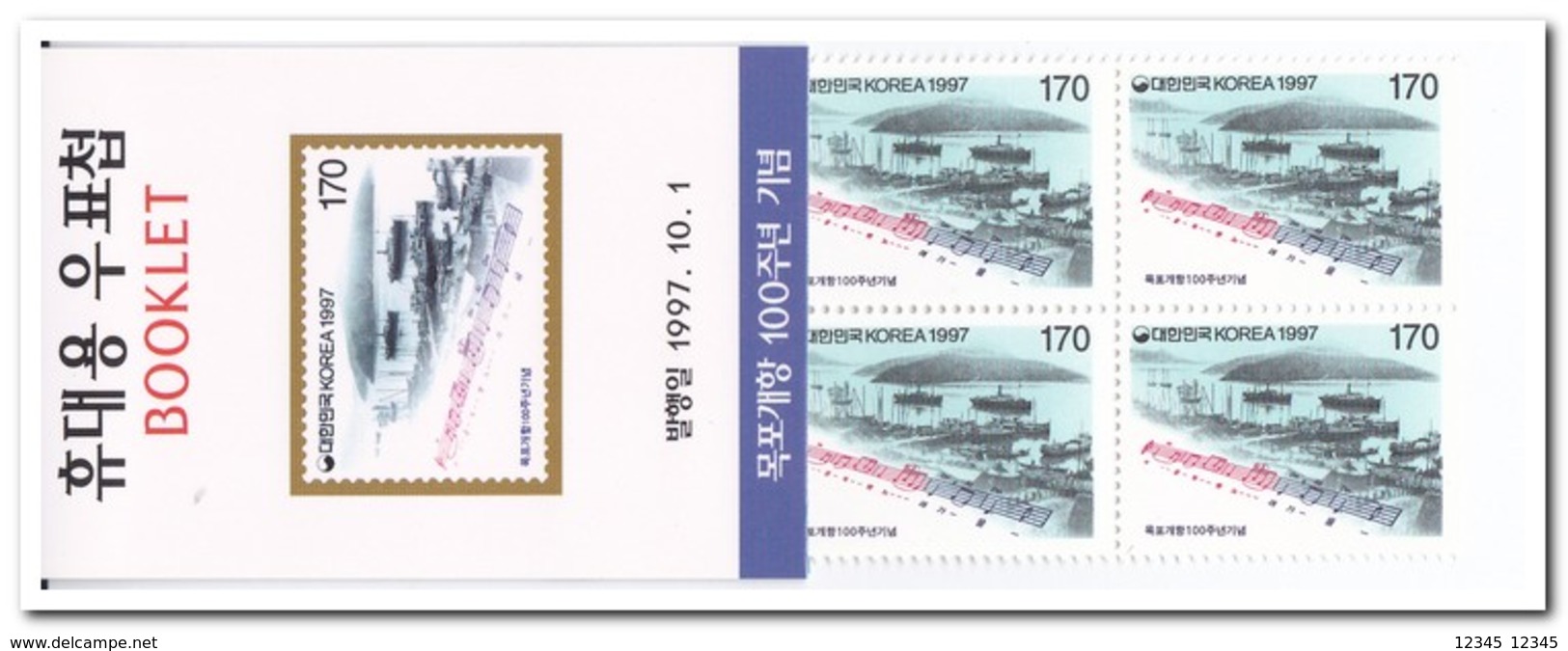 Zuid Korea 1997, Postfris MNH, 100 Anniversary Of The Opening Of The Port For Foreign Trade, Booklet - Corée Du Sud