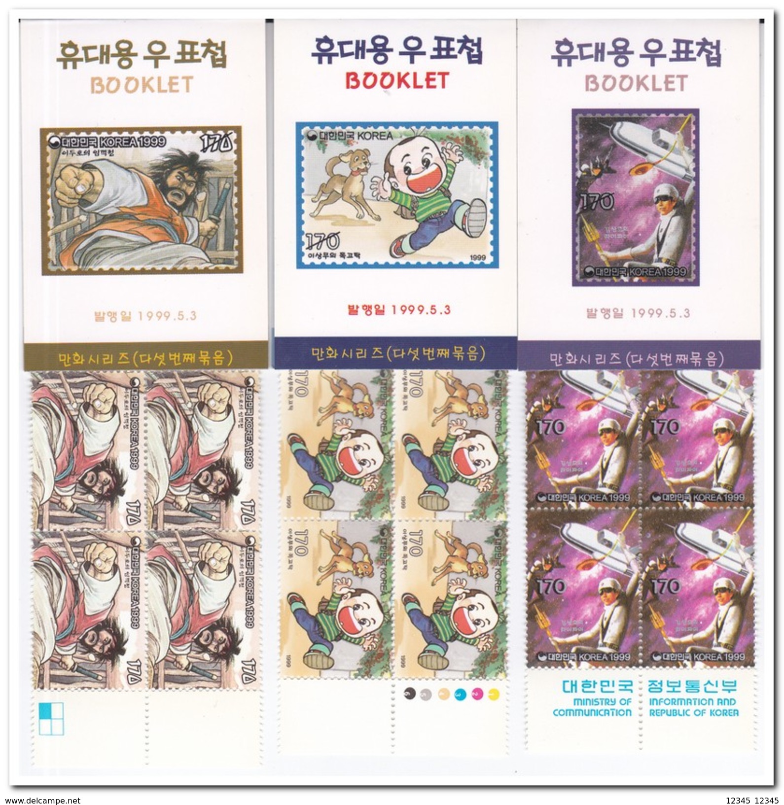 Zuid Korea 1999, Postfris MNH, Comics, Booklet - Corée Du Sud