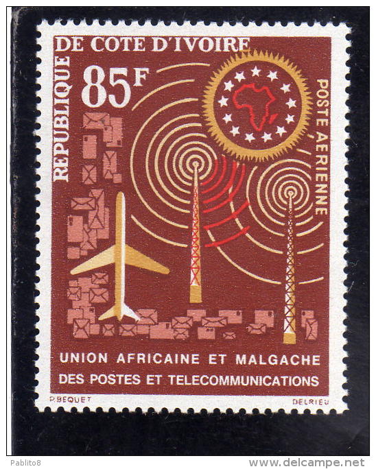 IVORY COAST COTE D´IVOIRE COSTA D´AVORIO 1963 1967 UAMPT AFRICAN POSTAL UNION TELECOMMUNICATIONS MNH - Costa D'Avorio (1960-...)