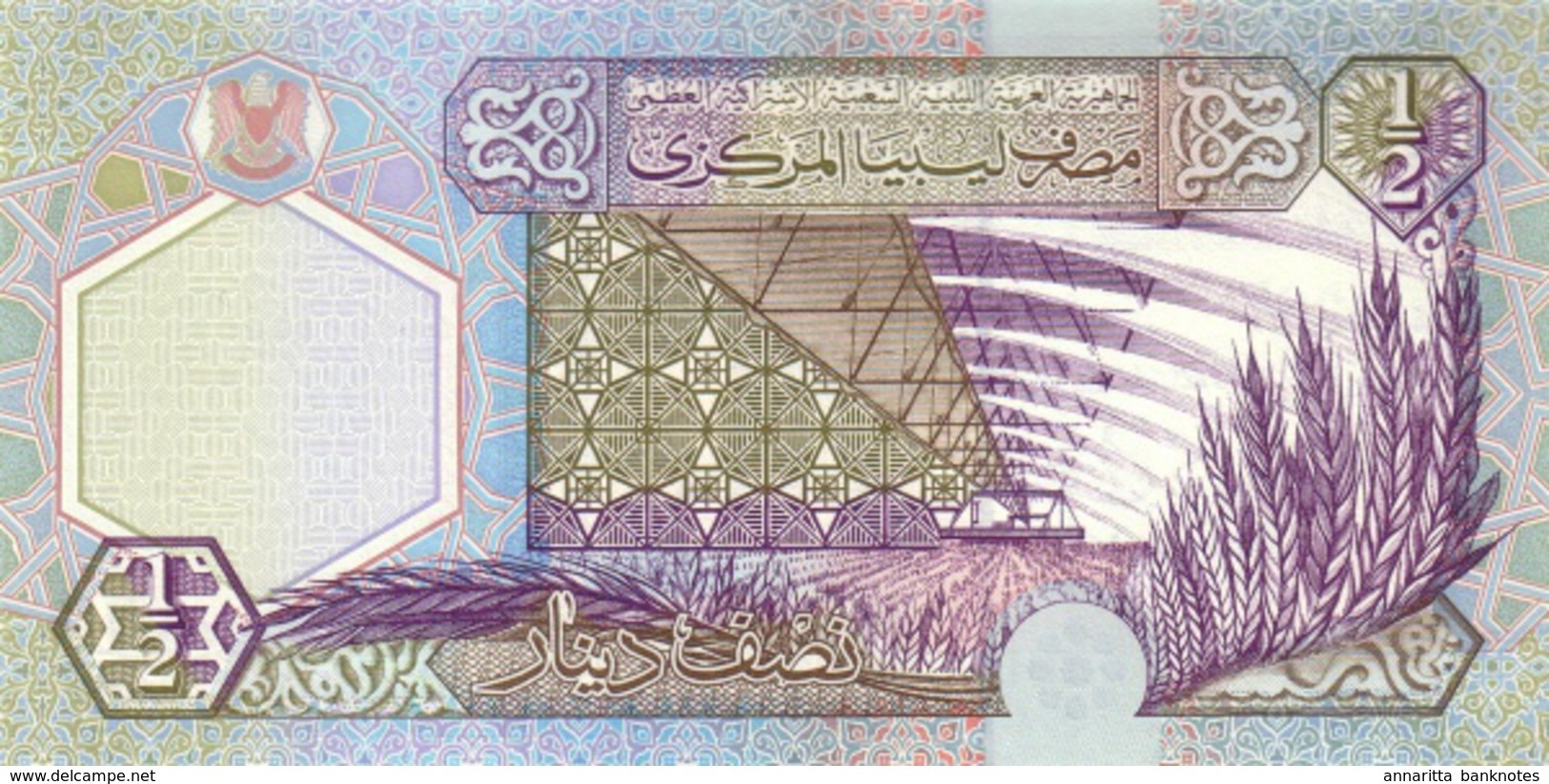 LIBYA 1/2 DINAR ND (2002) P-63 UNC [ LY527a ] - Libya